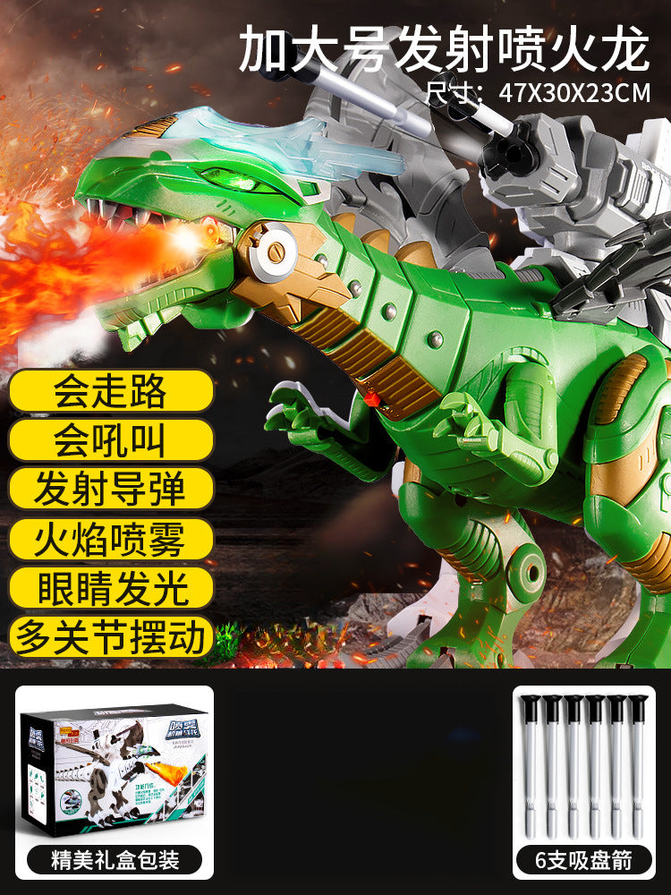 Kids' remote control tyrannosaurus rex electric dinosaur - extra large realistic model - walks, sprays, and lays eggs - perfect birthday gift for boys