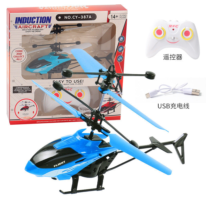 Remote control airplane induction hovering two-channel helicopter - durable, light-up, rechargeable flying toy - factory direct