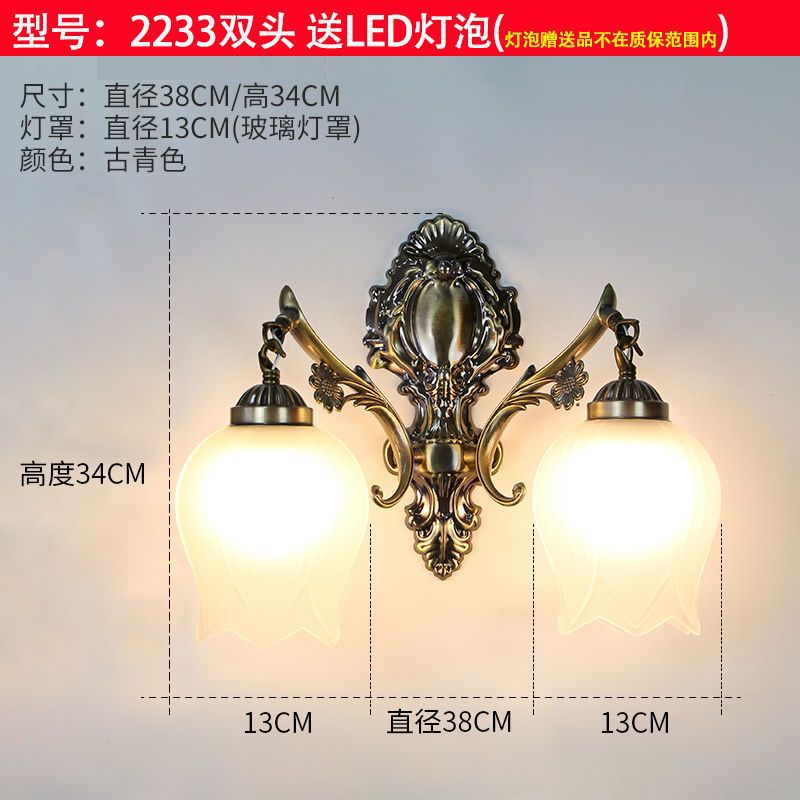 European style wall lamp - bedroom bedside light, modern minimalist aisle light, creative hotel living room corridor wall lamp, stairway light