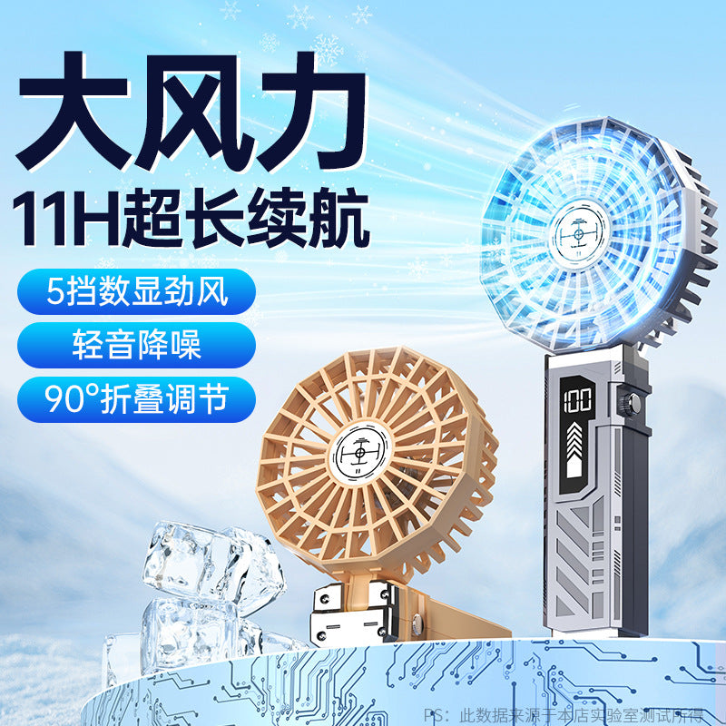 New usb handheld fan - mini portable folding fan with digital display - perfect for office, students, and gifts