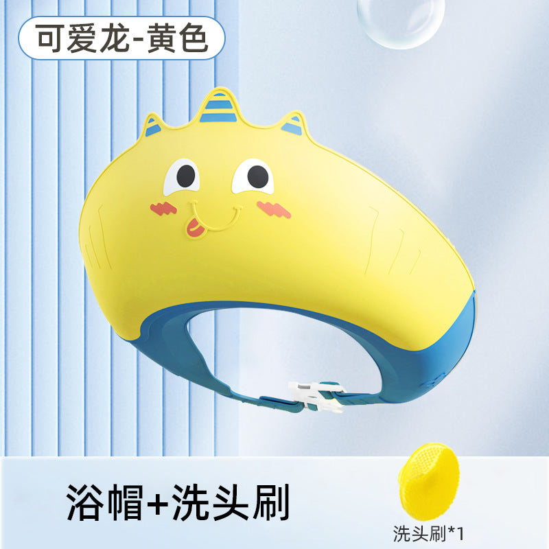 Baby hair washing headgear - eye & ear protection, soft silicone shampoo cap for infants and toddlers, waterproof bathing and shampooing cap for children