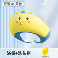 Baby hair washing headgear - eye & ear protection, soft silicone shampoo cap for infants and toddlers, waterproof bathing and shampooing cap for children