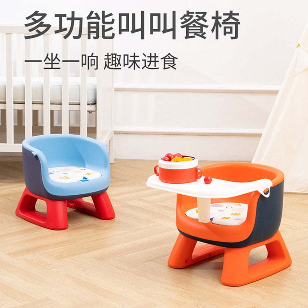 Rikang baby dining chair baby calling chair back seat for homekids small stool eating low chair dining table chair