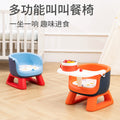 Rikang baby dining chair baby calling chair back seat for homekids small stool eating low chair dining table chair