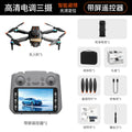 M4 drone with large screen remote control, optical flow hovering, intelligent obstacle avoidance, hd aerial photography, long-endurance remote control aircraft toy