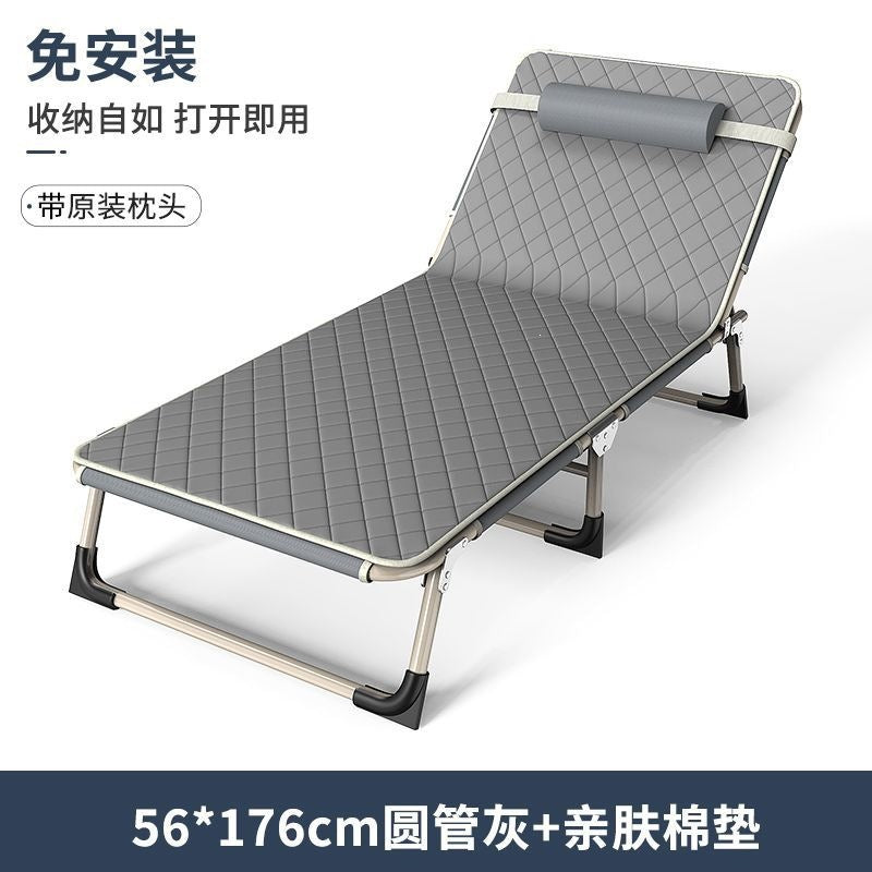 Single bed multifunctional recliner companion bed lunch break folding bed rental office camp bed lunch break bed folding bed