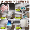 Writing board bookshelf clock red light student desk lamp eye protection learning lamp kids writing anti-low head posture corrector