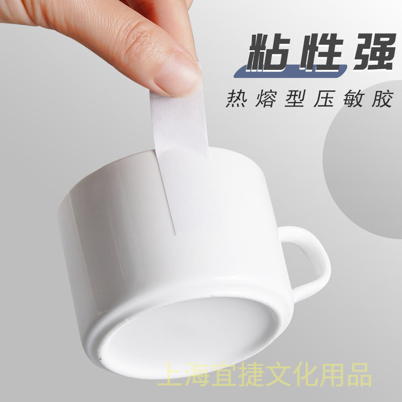 Deli double-sided tape high viscosity small roll core student use children's handmade transparent cotton paper tape double-sided tape wholesale