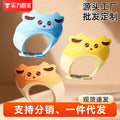 Baby shampoo cap - waterproof, ear-protecting hair washing solution for kids - shampoo shield & bath visor