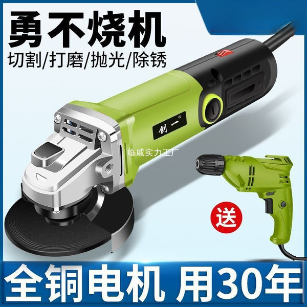 Chuangyi Industrial Angle Grinder Multifunctional Grinder Grinder Hand Grinder Polishing Machine Cutting Machine Household Hand Grinding Wheel