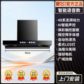 Top-of-the-line ai voice control six-button color screen model - automatic cleaning - on-site installation