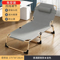 Multifunctional foldable bed single bed nap widened simple lunch break bed accompanying portable army cot office recliner