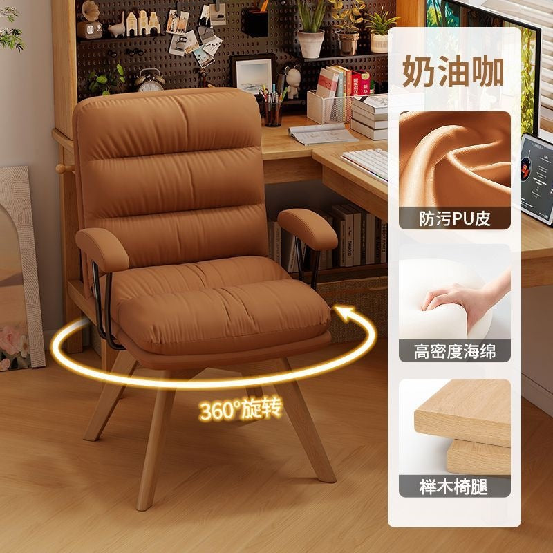 Computer chair for homeaccessible luxuryretrorotatable solid wood chair study desk chair comfortable long sitting bedroom back chair