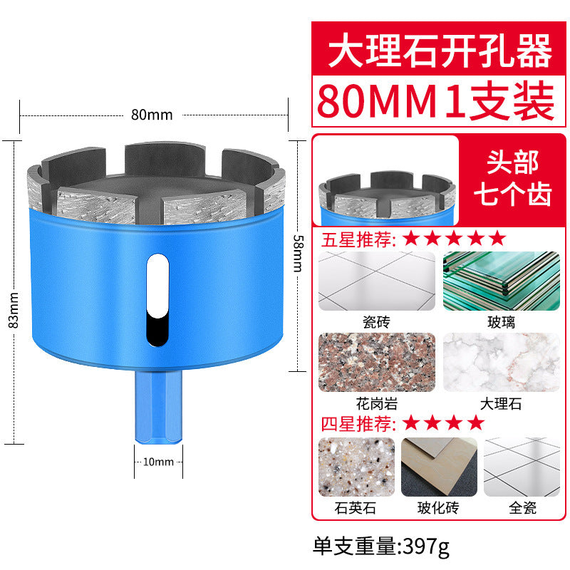 Marble diamond stone hole opener drill bit ceramic tile glass drilling vitrified tile grinding round drilling reamer