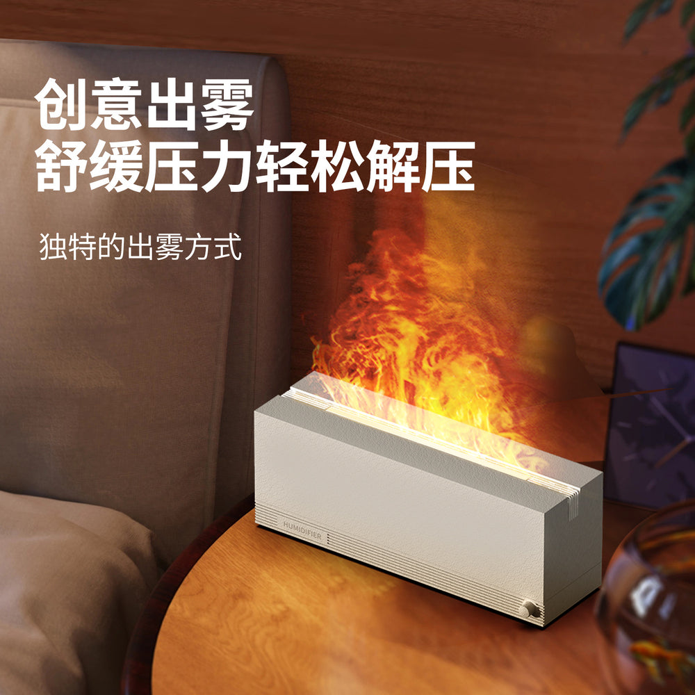 Colorful flame aromatherapy machine creative for home desktop large capacity ultrasonic humidifier diffuser machine fragrance machine
