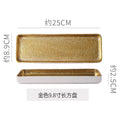 10inch rectangular plate-gold