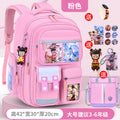 Large pink + free pendant + watch + card holder + 9-piece set + tutoring bag