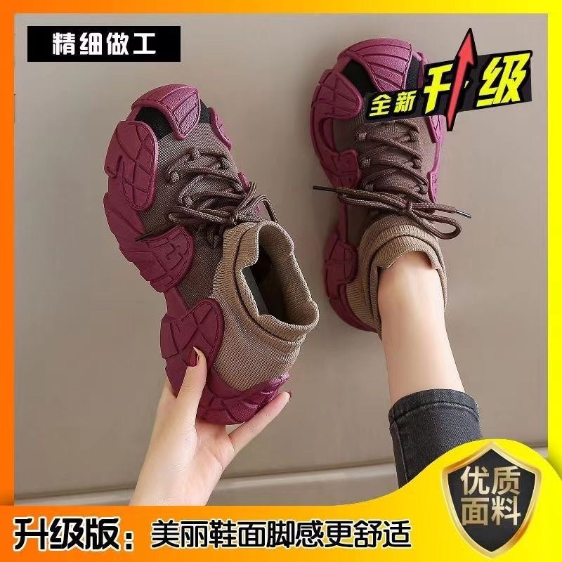 Spring & fallnew arrival octopus coconut shoes breathable sports shoes women's flats casual popular trendy soft bottom flame socks shoes