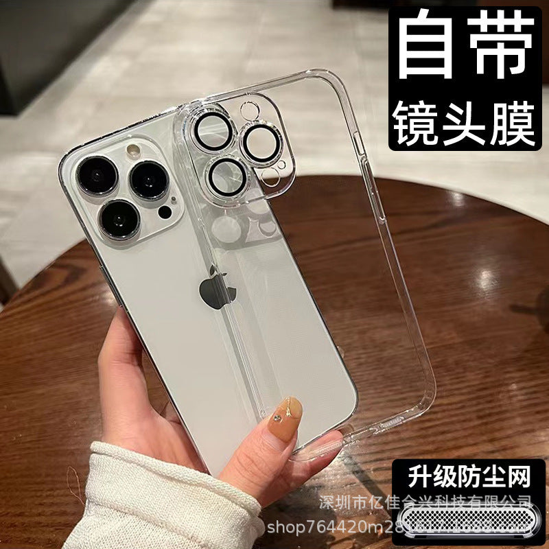 Iphone17/16promax mobile phone case pc hard case magnetic transparent with lens film suitable for apple 14/13 set