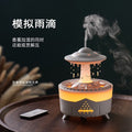 New colorful raindrop aroma diffuser - home bedroom night light, office desk silent remote control humidifier & air purifier