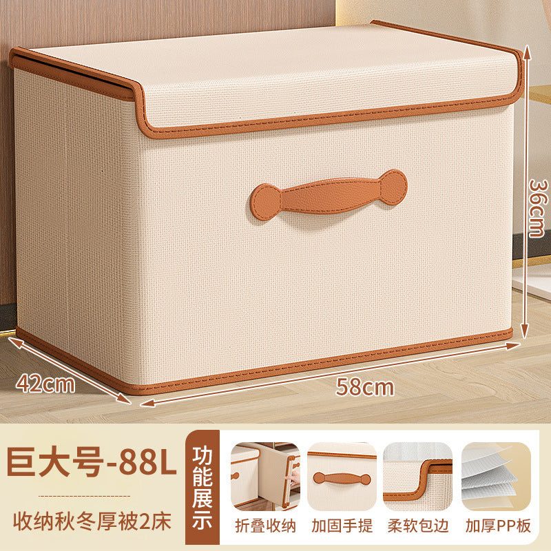 Home clothes storage box Home wardrobe underwear storage box Organizing box Clothes quilt storage basket bag with lid