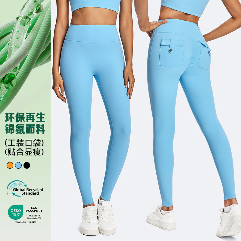 European and american cross-border eco-friendly peach lift yoga pants - high waist, butt-lifting, tummy control, fitness leggings for running and exercise