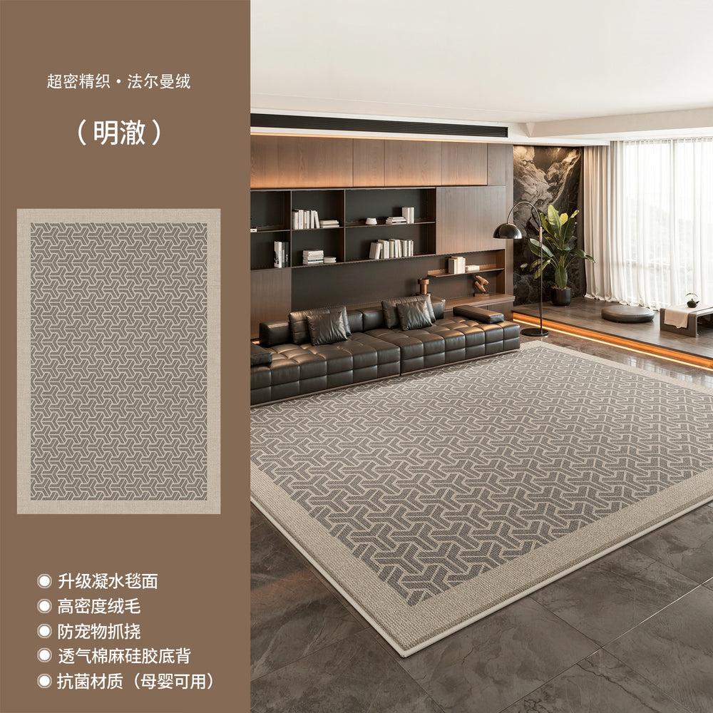 Carpet living room italian normcore black high-end modern simple waterproof washable bedroom floor mat large area