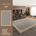 Carpet living room italian normcore black high-end modern simple waterproof washable bedroom floor mat large area