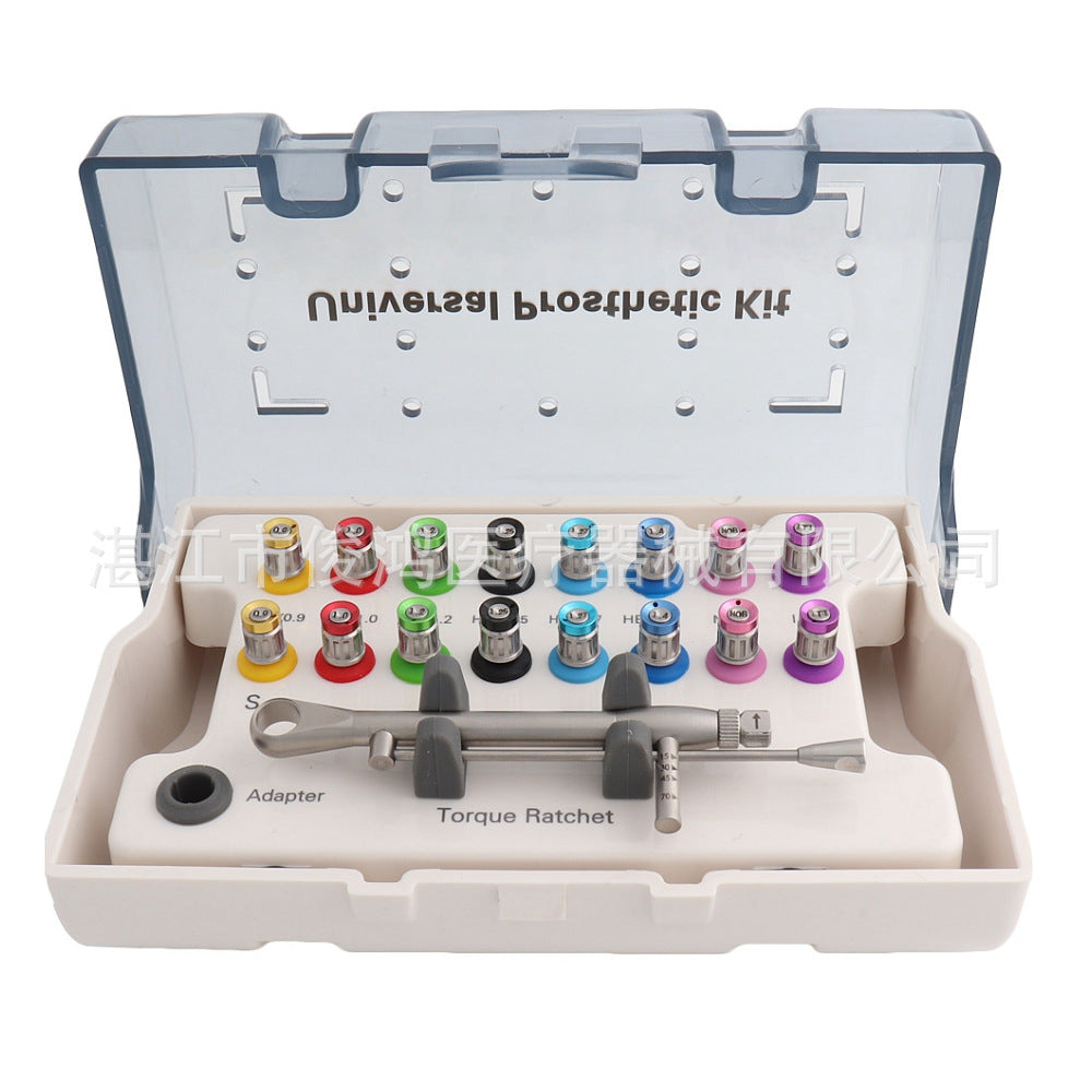 Dental implant tool box Oral universal repair tool box Implant screwdriver Torque wrench Aoqutai Cross-border