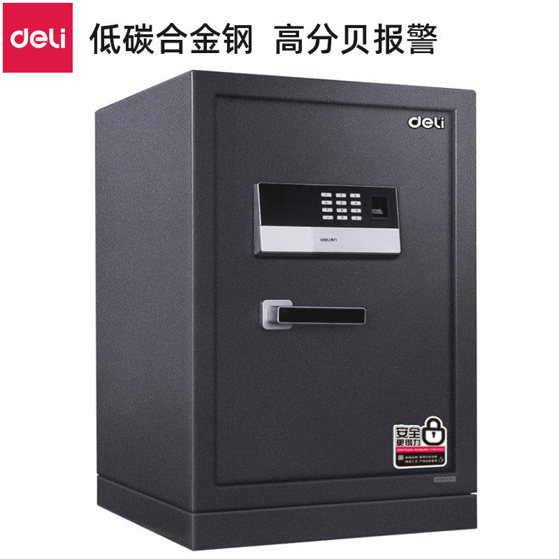 Free shipping Deli safe deposit box 48cm office smart fingerprint safe electronic password key all-steel safe