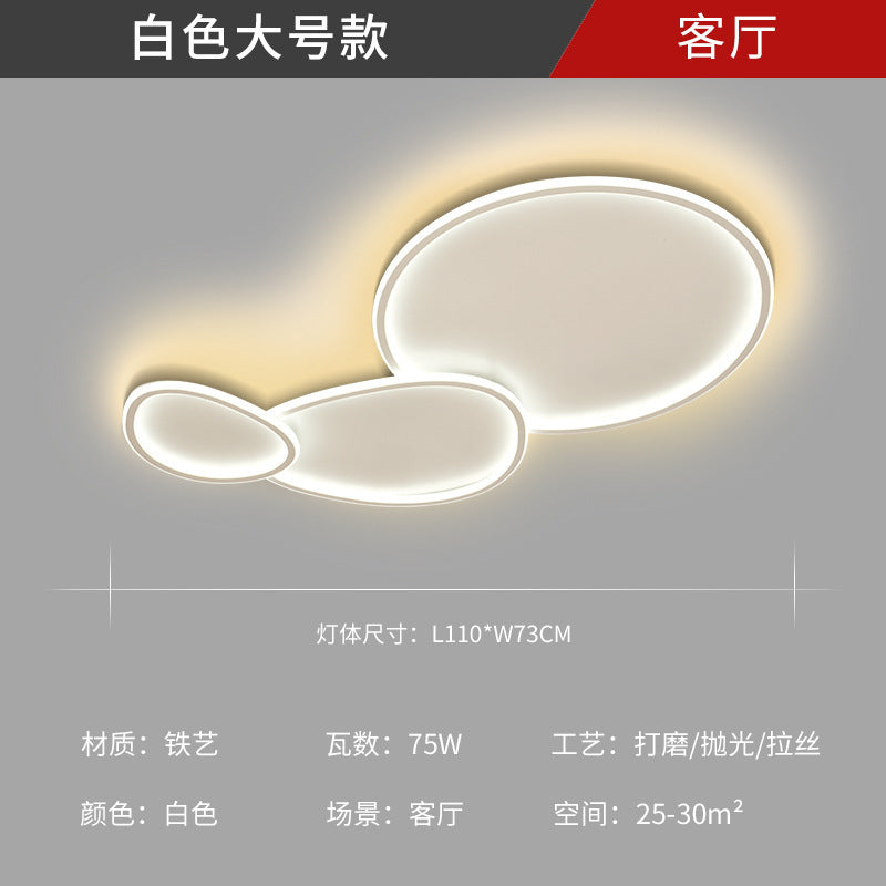 Full spectrum living room light ceiling light eye protection light household simple bedroom Zhongshan lighting high-end home improvement lighting