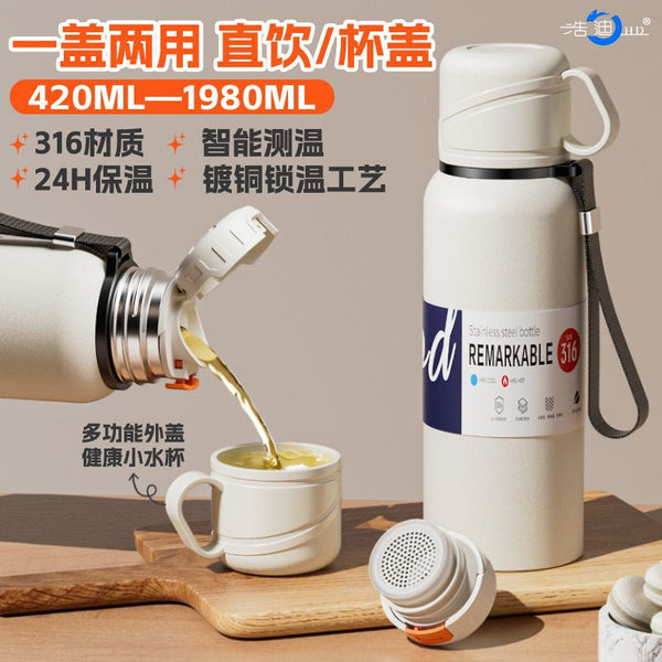 316 stainless steel thermos cup men's large-capacity new 2024 winter stewed tea cup water cup pot genuine