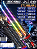 Black/gray + black/red spark lightsaber [40 flints] with spray, sensor light, and rechargeable battery