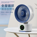 shaking head voice cycle fan usb rechargeable portable small for home desktop high wind desktop electric fan