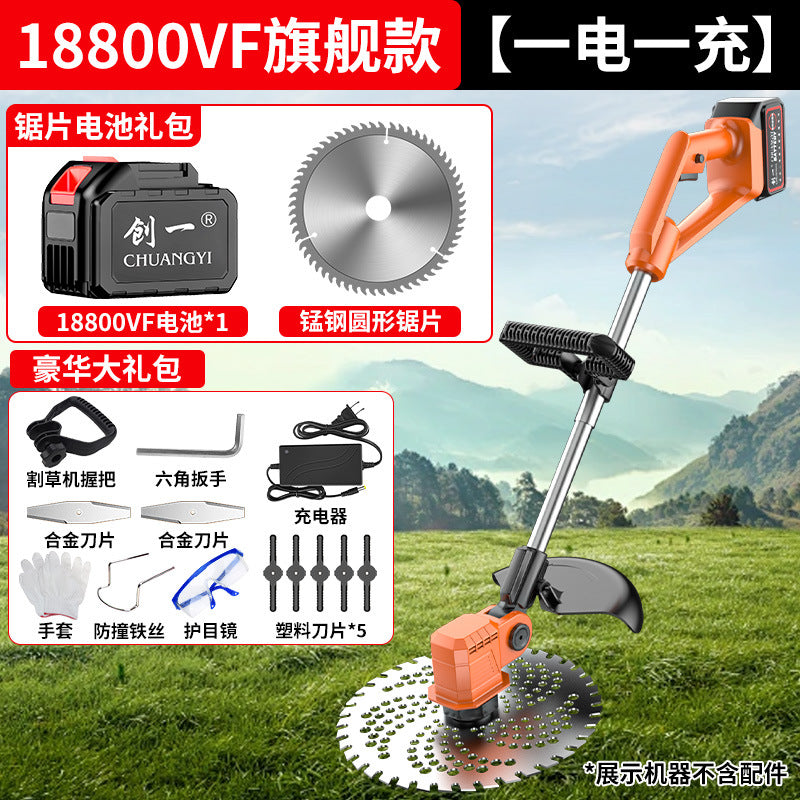 Chuangyi electric lawn mower small for home land reclamation garden weeding machine rechargeable agricultural lithium battery lawn mower handy gadget