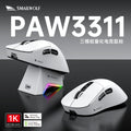 Smilewolf m6 tri-mode wireless bluetooth mouse - lightweight paw3311 gaming mouse with rgb charging dock