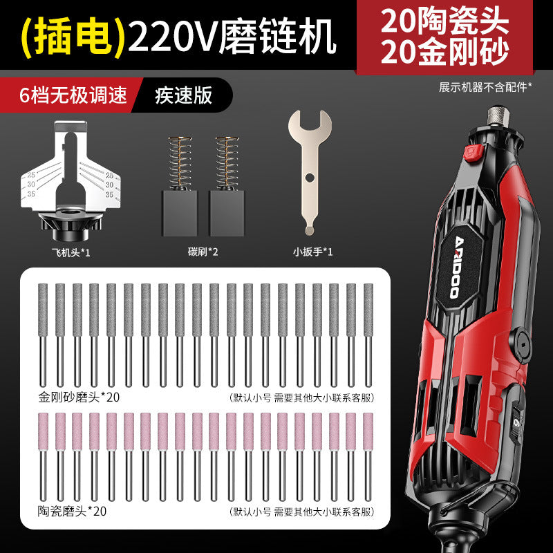 Chain Grinding Machine Electric Chain Grinding Machine Chainsaw Chainsaw Chain Grinding Machine File Grinding Machine Emery Grinding Head
