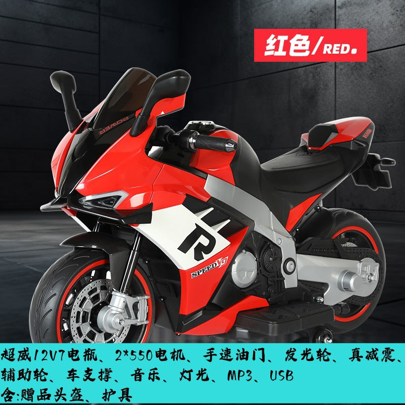 Oversized children's electric motorcycle baby toy car can seat double boys and girls with wheel lights charging stroller