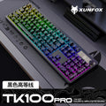 Dazzling silver fox tk100pro wireless bluetooth wired three-mode mechanical feel keyboard pbt with display knob rgb