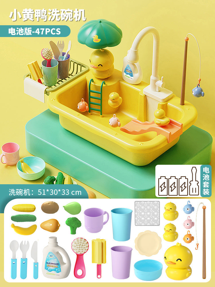 Kids dishwashing table play house kitchen toys electric wash basin sink simulated dishwashing toys cross-border new products