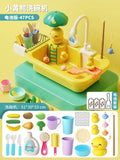 [paradise style] yali duck "battery version" 47-piece set