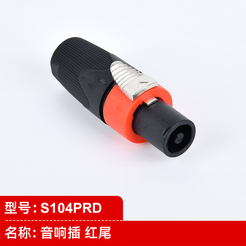 High-quality four-core speaker plugged into NL4FC professional stage lighting audio cable power amplifier ohmic connector power supply model