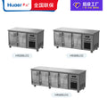 Walrus style freezer refrigerator commercial refrigerator stainless steel flat cooling operating table kitchen fresh-keeping work table