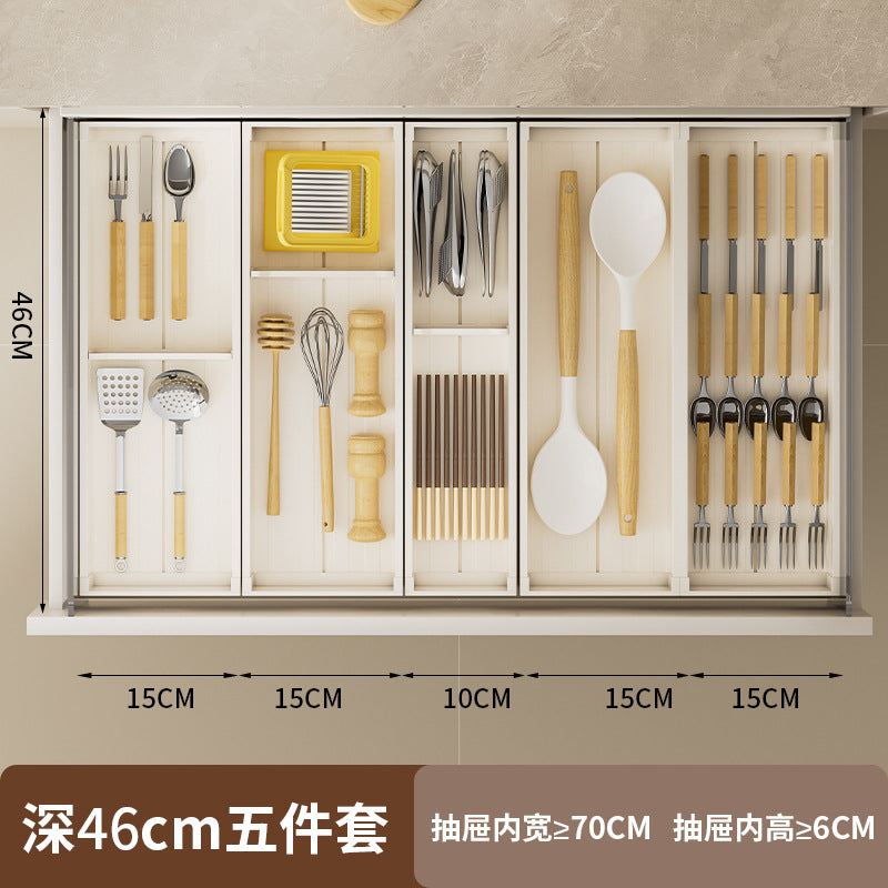 Cream wind kitchen drawer storage box partition built-in cabinets for tableware, dishes, chopsticks, dishes, storage shelves
