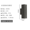 Outdoor wall light waterproof villa courtyard lamp outdoor walkway light double head spotlight minimalist modern cement wall lamp