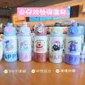 Creative double-drink kids' thermos: 316 stainless steel, one cup, three ways to drink, cute character straw cup, large capacity water bottle