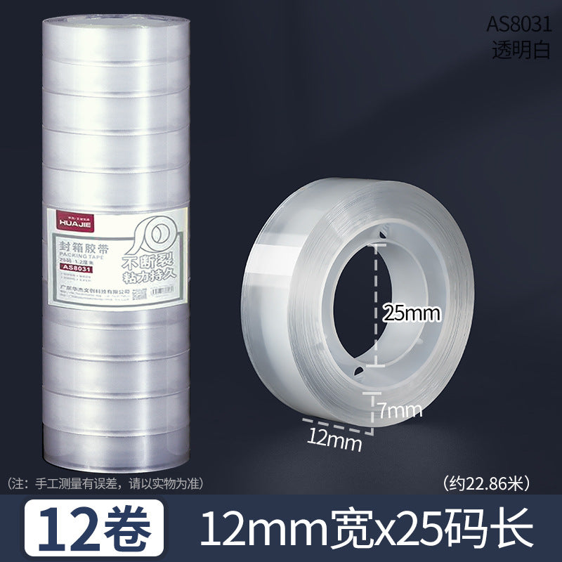 Huajie transparent adhesive paper seat, tape cutter, plastic manufacturer wholesale packing tape table, small tape seat