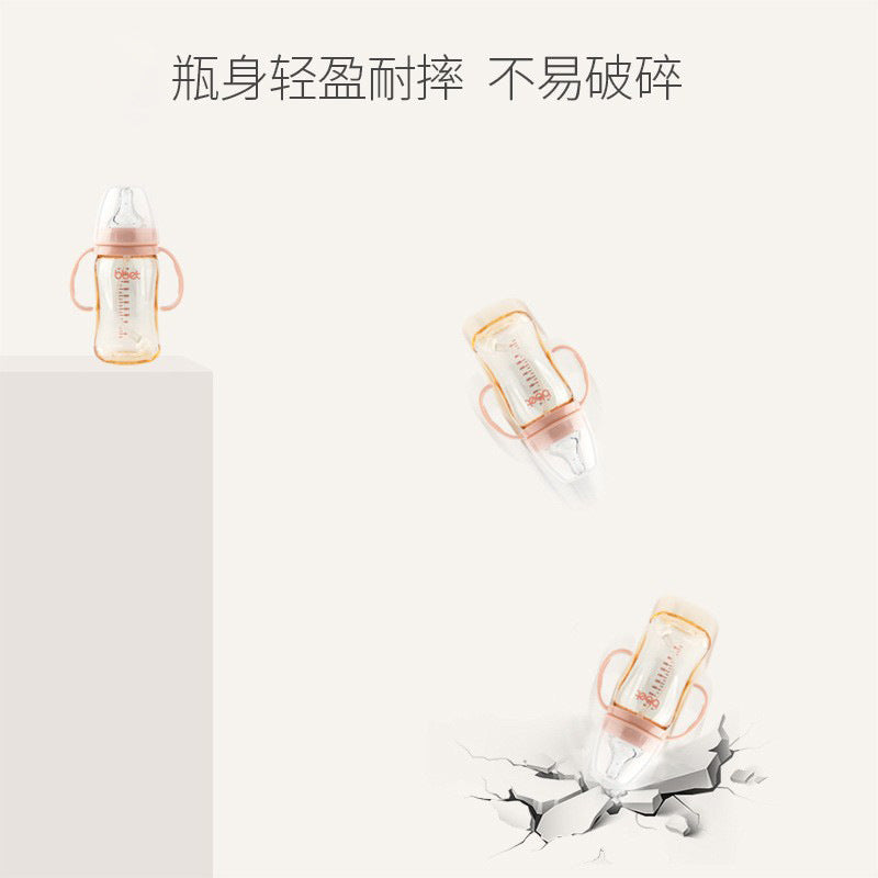 Baohui manufacturer classic ppsu penguin newborn baby bottle 160ml oem/odm for export