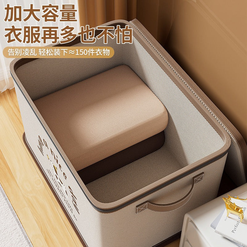 Cloth storage box with lock Clothing storage box Large capacity clothing quilt sorting box Household wardrobe storage box