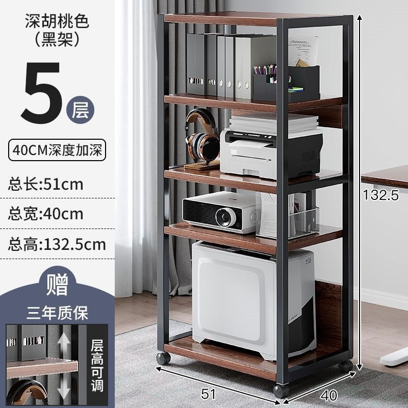Printer stand shelf floor cabinet storage rack mobile office desk computer host bracket